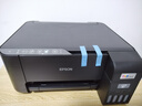 爱普生（EPSON）墨仓式 L3255彩色打印机 微信打印/无线连接  家用打印优选 AI学习打印机（打印、复印、扫描） 实拍图