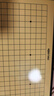 得力（deli）围棋套装学生五子棋磁石围棋棋盘成人儿童开学礼物大号磁石围棋 实拍图