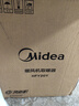 美的（Midea）浴室暖风机取暖器 家用电暖器壁挂式冷暖两用电暖气恒温节能浴霸速热防水卫生间热风机 HFY20Y【居浴两用 可挂毛巾】 实拍图