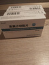 6盒装【信达悦】奥美沙坦酯片20mg*14片/盒 信立泰 实拍图