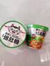 食族人爆肚粉150g/桶 米粉米线粉丝土豆粉方便速食品休闲零食小吃 实拍图
