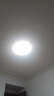惠普吸顶灯普瑞护眼LED餐厅卧室书房大气轻奢风水晶灯中山灯具包安装 实拍图