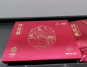 九芝堂阿胶糕礼盒460g 92块(15%阿胶)东阿县营养补品气血送妈妈长辈礼物 实拍图