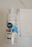 优洁士羽绒服清洗剂干洗免水洗衣物去油污去渍蓬松神器棉衣清洗液洗涤剂 【局部顽渍干洗】羽绒服干洗剂100ml 实拍图
