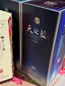 洋河 蓝色经典 天之蓝 42度 520ml 单瓶装 绵柔浓香型白酒 实拍图