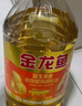 金龙鱼  食用油 花生浓香型食用植物调和油4L 实拍图