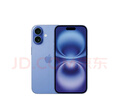 Apple/苹果 iPhone 16（A3288）256GB 群青色 支持移动联通电信5G 双卡双待手机 实拍图