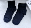 卡拉美拉（Caramella）男士袜子男秋冬100%纯棉10A抗菌防臭耐磨新疆棉休闲品牌男袜中筒 实拍图