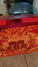 良品铺子肉肉大狂欢零食大礼包1817g/1781g混发猪肉牛肉卤味肉脯礼盒团购 实拍图