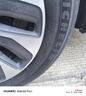 米其林（MICHELIN）静音棉轮胎  255/50R20 109V PILOT SPORT 4 SUV 适配传祺GS8理想 实拍图