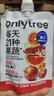 only tree21果蔬液体沙拉NFC果蔬汁代餐1400ml(14袋)胶原蛋白肽高膳食纤维 实拍图