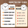 京东京造 知时系列挂钟 钟表挂墙时钟客厅2025年新款石英钟30cm珍珠白 实拍图