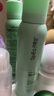 Spes诗裴丝高颅顶神器持久控油蓬松水去油免洗干发喷雾柚香150ml*2支 实拍图