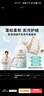 立白 小白白羽绒服专用洗衣液 1斤  柔软蓬松 去污护绒 机洗不伤羽绒 实拍图