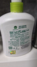 滴露（Dettol）洗手液茉莉绿茶清香500g*2 儿童洗手液家庭抑菌消毒 迪士尼 实拍图