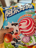 阿尔卑斯 混合口味棒棒糖380g (38支)  休闲零食儿童水果果汁硬糖礼物分享 实拍图