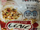 卡乐比（Calbee）即食燕麦片 原味水果麦片600g 日本进口非油炸 营养代餐早餐零食 实拍图