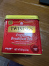 川宁（TWININGS）英式早餐红茶波兰进口红茶100g 罐装散茶热泡茶 新年礼物 实拍图