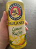 保拉纳（Paulaner）柏龙 柠檬味精酿果啤500ml*12罐装 组合装 京东自营 饮料 实拍图