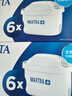 碧然德（BRITA） 家用滤水壶 净水壶滤芯 Maxtra 多效滤芯 6枚装 实拍图