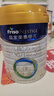 美素佳儿（Friso）皇家幼儿配方奶粉 3段（1-3岁幼儿适用）800g 乳铁蛋白 (新国标) 实拍图