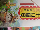 十月稻田 奇亚籽 400g 即食代餐饱腹 高蛋白高膳食纤维 酸奶轻食伴侣 冲饮 实拍图