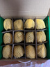 佳沛（zespri）新西兰 阳光金奇异果12粒礼盒特大果单果约122-146g 猕猴桃 水果 实拍图