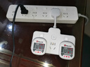 NVC雷士电工 插座转换器插头 插板多孔转换器 带线分控3+3组合孔转换器 EP462C 实拍图