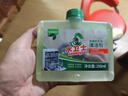 水卫士洗碗机专用机体清洁剂 去油污水垢清洁养护洗碗机耗材水卫仕250ml 实拍图
