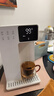 京东京造白犀即热式饮水机家用台式小型桌面饮水烧水直饮机烧水壶 3秒速热  6段控温  3.2L抗菌水箱  实拍图