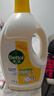 滴露（Dettol）衣物除菌液 消毒液 柠檬3L 99.9%杀菌除螨内衣儿童衣物可配洗衣液 实拍图