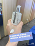 希思黎（Sisley）全能乳液125ml晒后修护补水保湿护肤品套装圣诞礼物【达播专享】 实拍图