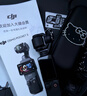 大疆 DJI Osmo Pocket 3 全能套装 一英寸口袋云台相机 OP灵眸手持数码相机 旅游vlog 便携美颜摄像 实拍图