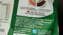 桂格（QUAKER）5黑混合即食燕麦片518克 添加黑芝麻 零添加白砂糖 实拍图
