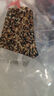 十月稻田 七色糙米 1kg 糙米 黑米 红米 燕麦米 杂粮粗粮 大米伴侣 2斤 实拍图