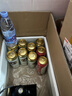 爱士堡典藏8度烈性啤酒500ml*18听高度精酿 德国进口整箱装 京东自营 实拍图