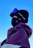 渠辰滑雪面罩滑雪护脸头套保暖围脖防寒冬季骑行速干滑雪装备专用护具 滑雪防寒护脸面罩【黑色】 （男女通用  防寒护脸） 实拍图