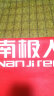 雅鹿夏凉席藤席冰丝席可折叠席子空调席夏季单人宿舍双人家用草席夏季 【经典款】饼干花X 2.0米床藤席+枕套一对 实拍图