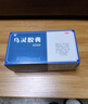 佐力【大规格更实惠】佐力乌灵胶囊270粒 失眠健忘头晕耳鸣 神经衰弱养心安神补肾健脑 实拍图