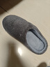 京东京造【厚底防滑】棉拖鞋男秋冬拖鞋室内居家毛拖保暖半包碳灰色44-45 实拍图