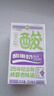 菊乐（JULE）酸乐奶含乳饮料250ml*16盒 葡萄味早餐奶送礼盒装 实拍图