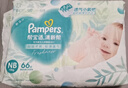 帮宝适【超薄透气】清新帮透氧Pro新生儿婴儿纸尿裤尿不湿尿片尿布NB66 实拍图