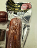 龙大肉食老式火腿400g 青岛老火腿 大块肉腱子肉火腿 开袋即食熏烤熟食 实拍图