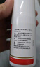 达克宁盐酸特比萘芬喷雾剂60ml脚气喷剂脚气药止痒脱皮烂脚丫真菌感染自营脚臭喷雾泡脚专用药乳膏凝胶升级款 实拍图