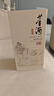 董酒  窖藏 C6 董酱兼香型白酒 50度 500ml  单瓶装  实拍图