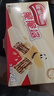 雀巢（Nestle）脆脆鲨牛奶味巧克力夹心威化饼干24条446.4g 休闲零食 早餐下午茶 实拍图