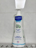 妙思乐（MUSTELA）儿童洗发沐浴二合一500ml 婴儿专用洗发水沐浴露法国进口 实拍图