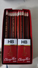 中华【热门商品】 经典红黑抽条学生办公书写HB铅笔六角 小学生专用 48支/盒 儿童节礼物 6151 HB 实拍图