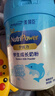 美赞臣学优力学生儿童成长奶粉铂金装700g【32大学优营养 150mgCBP】 实拍图