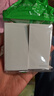 施耐德电气 双开双控开关 86型二开开关面板 墙壁电源开关插座 皓呈奶油白色 实拍图